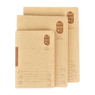horn/号角11mm大格笔记车线笔记本四本装宽格牛卡封面笔记本子简约软抄本办公学生文具本子1.1厘米行距本子