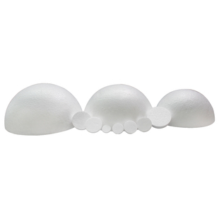 保丽龙实心半球体泡沫环创diy手工幼教婚庆路引插花手捧花