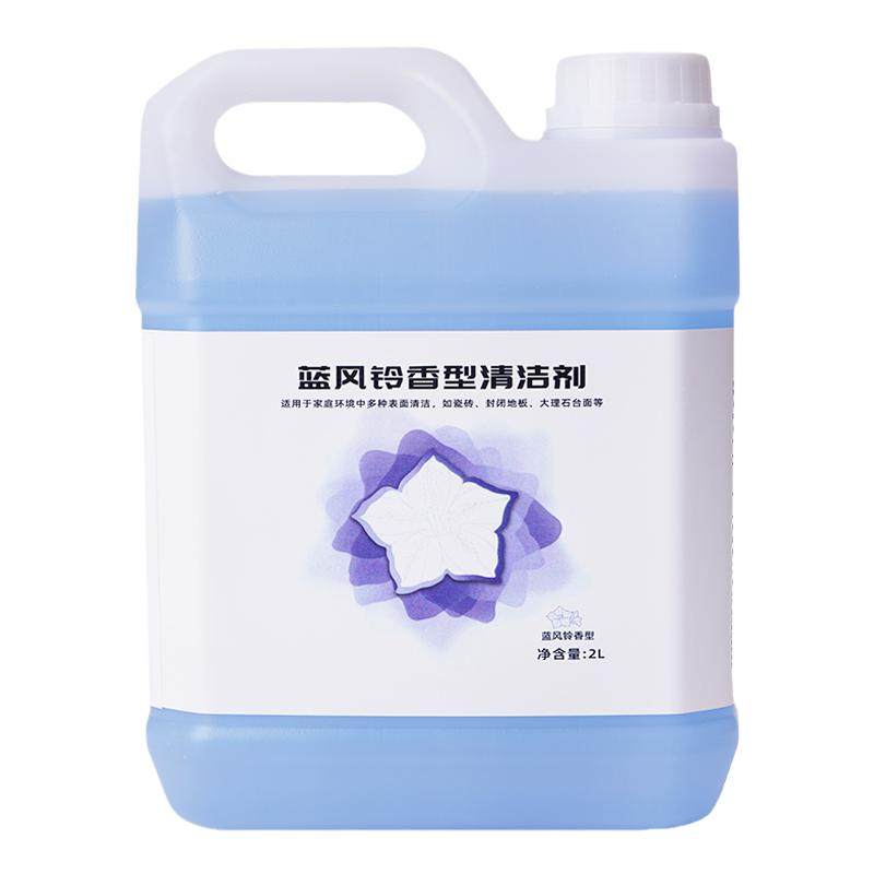 配科沃斯X1S pro扫地机器扫地机配件/耗材