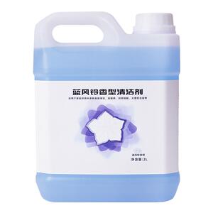 配科沃斯X1S pro扫地机器人配件T10地宝N9+清洁剂T20X2 T30清洗液