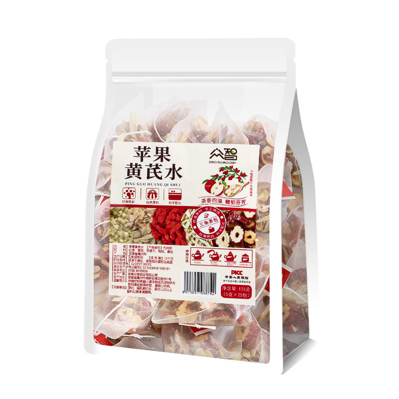 苹果黄芪水茶包 冷泡茶独立三角包不打碎 女生日常养气血元气茶