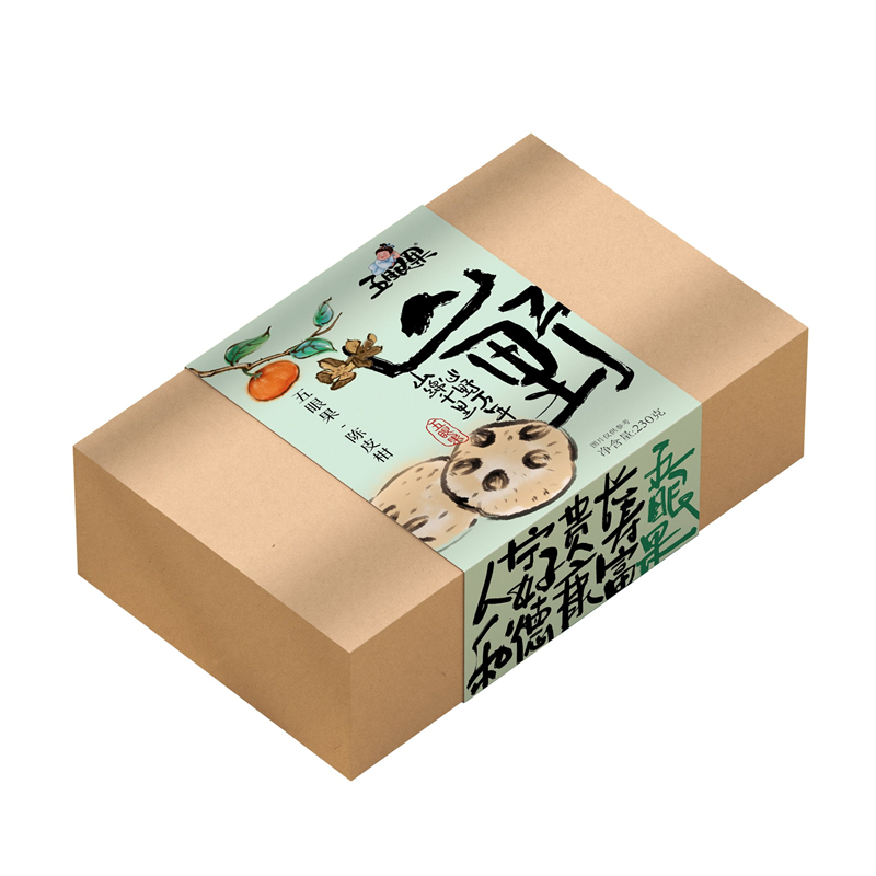 一颗神仙果五眼果三清山望仙谷江西特产陈皮椰蓉杨梅桂花味酸甜