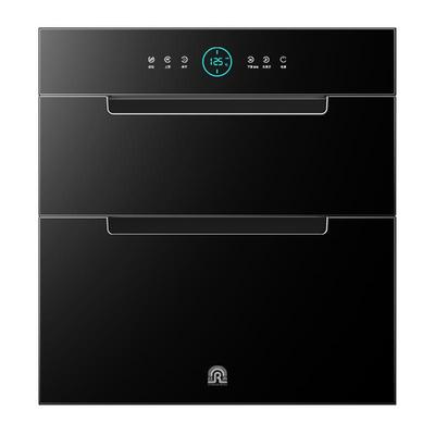 容声新款消毒碗柜厨房家用嵌入二门三层大容量镶嵌式二星消毒柜