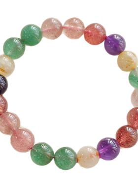 超八多宝天然水晶手链