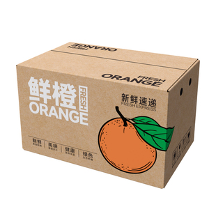 赣南脐橙箱子礼盒5斤10斤爱媛冰糖橙物流快递纸箱橙子包装箱定做