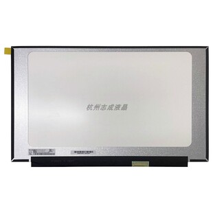 华硕无畏15 x1502v 飞行堡垒7 fx505 笔记本屏幕ne156fhm-nx6 nx5