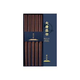 唐宗筷抗菌鸡翅木筷子家用新款无漆无蜡防霉中式实木筷