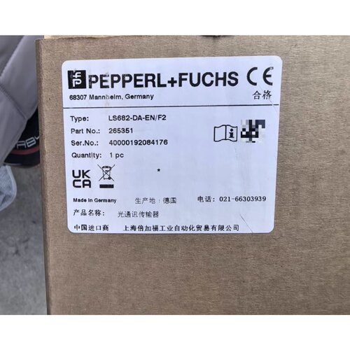 议价倍加福光通信传输器LS682-DA-EN/F2 全新原装正品 其他型号问