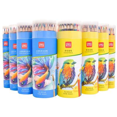 得力彩色铅笔水溶性无毒水性24色