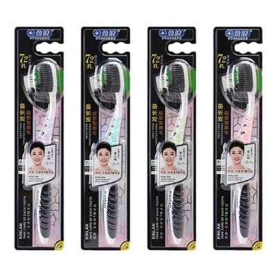 劲浪牙刷88272孔超密刷毛细丝