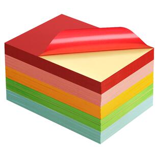 彩色不干胶A4混色装黄浅绿紫蓝粉大红标签贴纸浅牛皮背胶激光喷墨打印书写80g标签不干胶打印纸