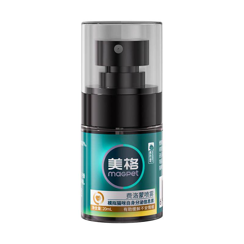 MAG猫咪费洛蒙喷雾安抚20ml