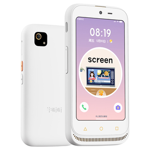 牛听听超记牛2 Pro Max英语专用学习机小学生阅读英语磨耳朵神器