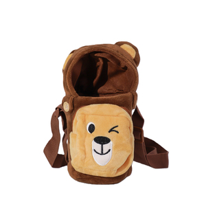 高颜值保温杯保护套通用女生水杯防烫防护套斜跨可背带儿童杯子套