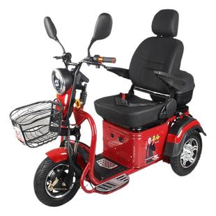 助残三轮电动车残疾人代步电动三轮车中老年人代步电三轮座可平移