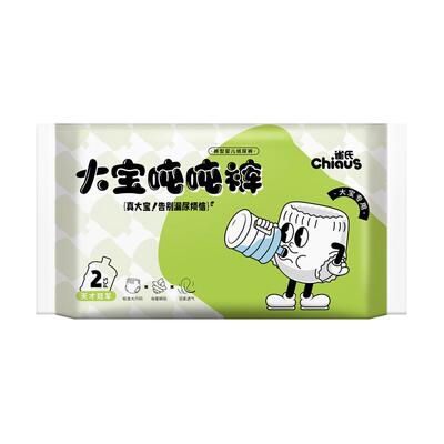 雀氏大宝专用能吸不漏拉拉裤