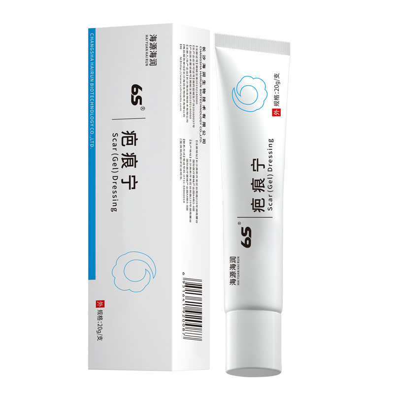 6S疤痕宁去生物正品手术剖腹产