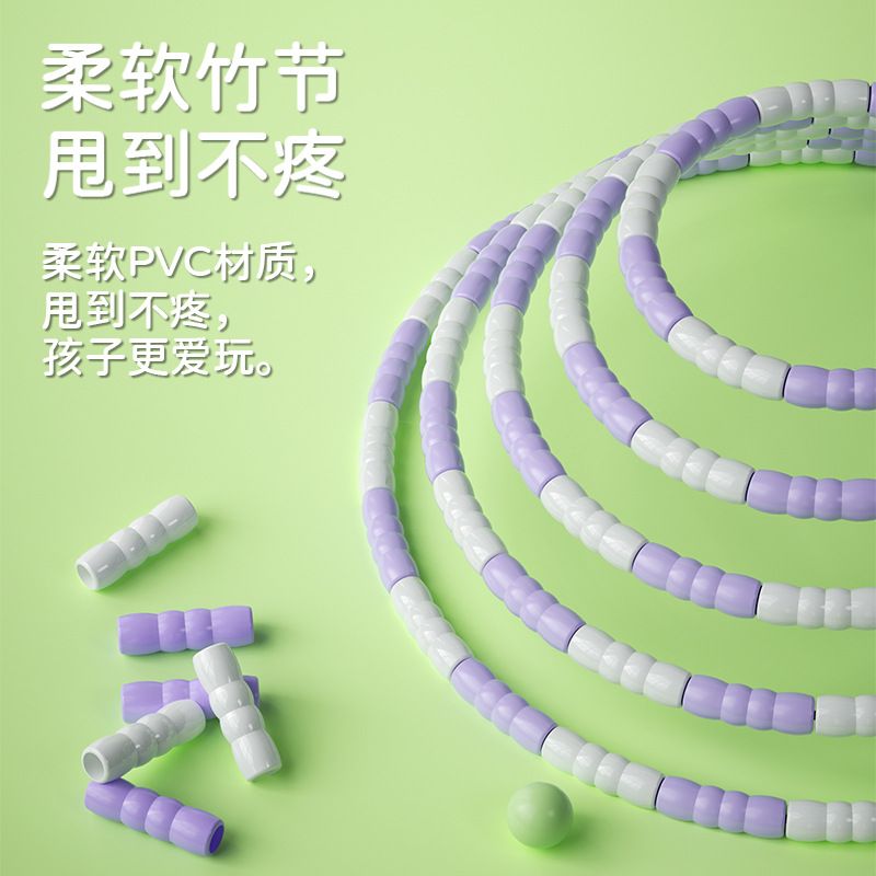 儿童竹节跳绳批发小学生幼儿园小孩2025跳绳跳绳调节初学签名可