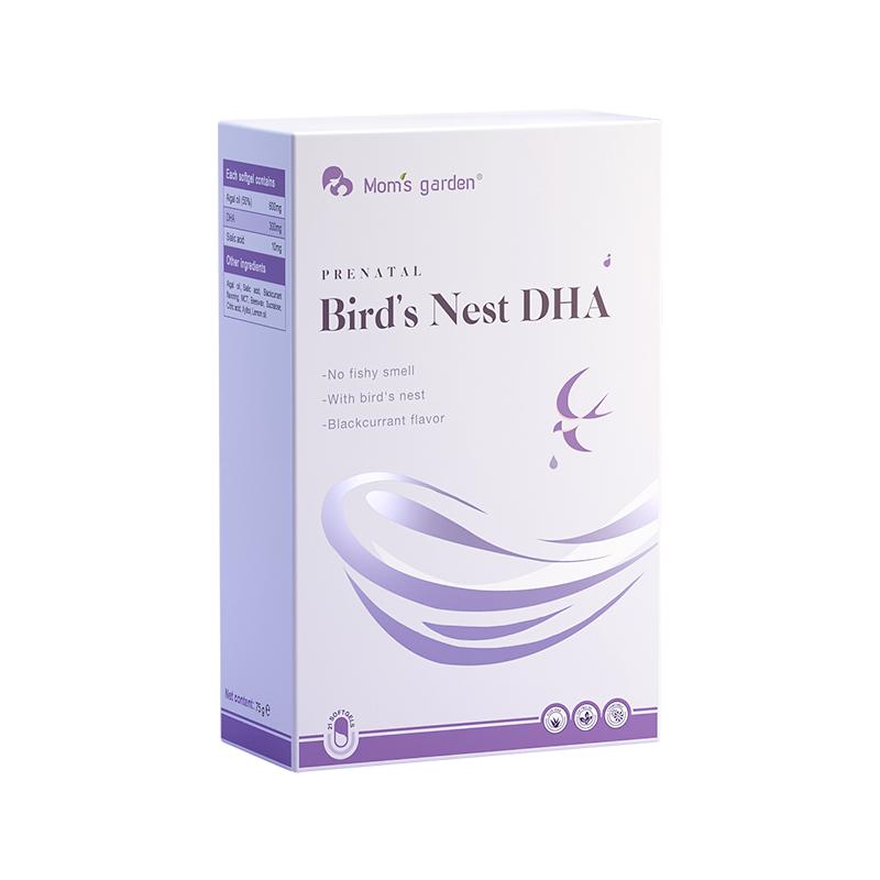妈妈花园燕窝藻油dha孕妇专用孕期哺乳期孕产期营养品dha 21粒/盒