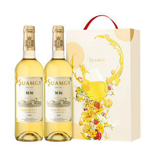 圣芝M86波尔多甜白葡萄酒礼盒装法国原瓶进口旗舰店送礼官方正品