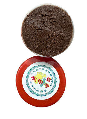 灰指甲专用包脱甲膏软甲膏脱甲精油快速去甲膏药创可贴H型正品