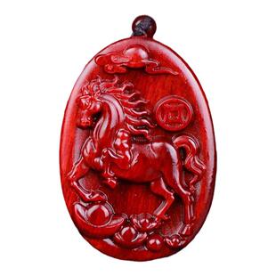 红木马挂件小叶紫檀十二生肖马吊坠木马牌挂坠属马护身符项链男女