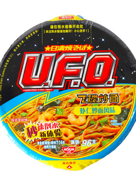 UFO飞碟炒面日式速食方便面