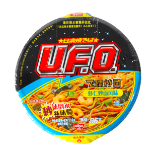 日清 UFO飞碟炒面鱼香肉丝海鲜风味干拌面日式速食方便面碗面宵夜