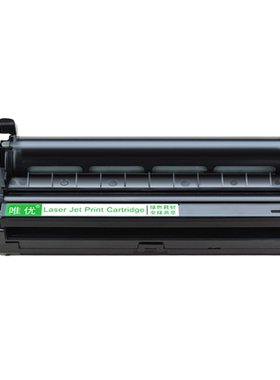 MB228CN粉盒778CN墨盒硒鼓