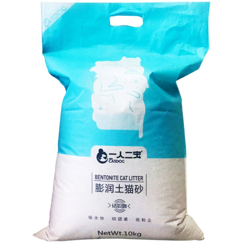 膨润土猫砂包邮大包装除臭20斤