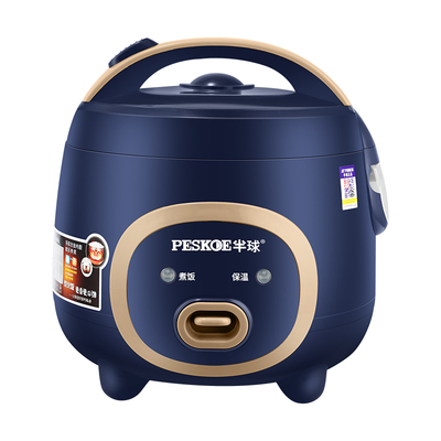 Peskoe/半球迷你小型电饭煲
