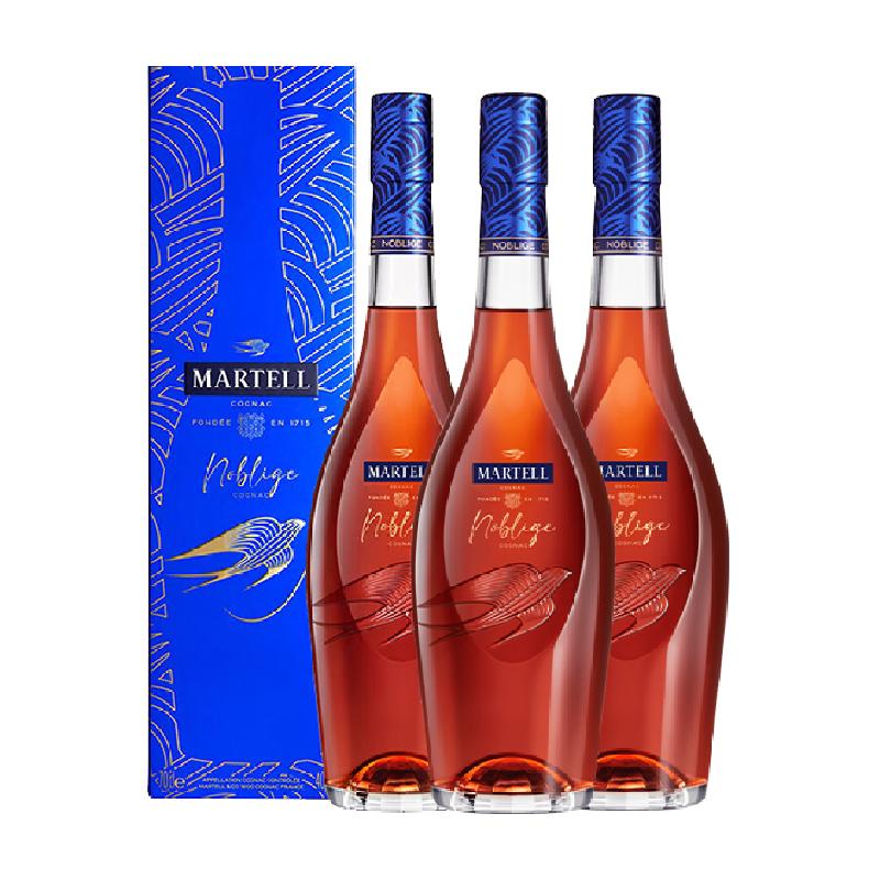 Martell马爹利VSOP名士干邑500ml*3白兰地洋酒法国进口