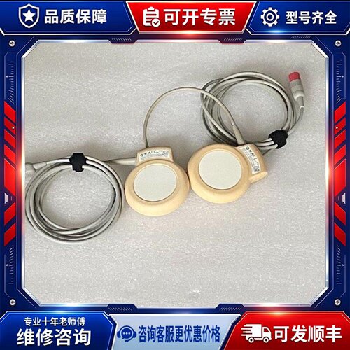 【议价-可维修】US.TOC M2736A M2734B Fm20.FM30.US.TOC /均有货