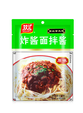 双汇炸酱面拌酱葱油拌面酱原味微辣老北京杂酱面拌面酱料袋装