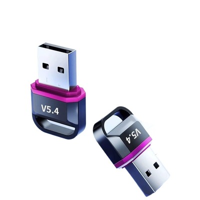 蓝牙接收器适配器5.4台式电脑usb模块笔记本外接无线耳机鼠标音响