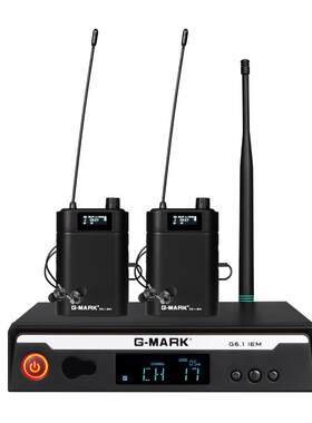 立体声耳机G-mark零延时不断频