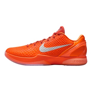 Nike/耐克正品Zoom Kobe 6男女低帮运动耐磨减震篮球鞋IH1871-800