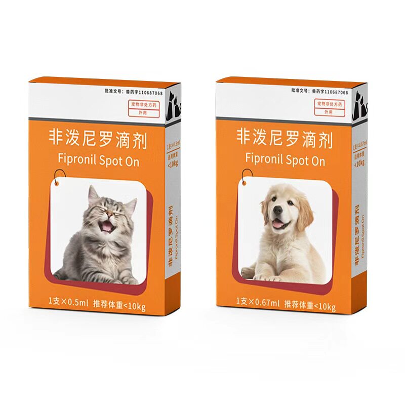 猫大哥猫咪狗狗驱虫药体内外一体猫狗通用驱虫药品