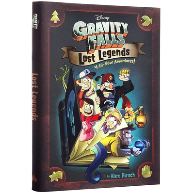GravityFalls系列怪诞小镇