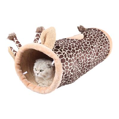 猫窝秋冬季保暖猫隧道猫玩具