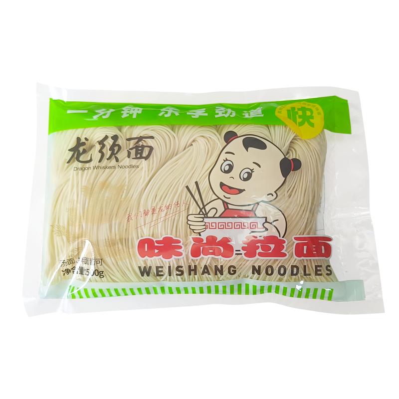 味尚龙须面超细面条半干鲜面细面速食食品面条官方旗舰店代餐主食