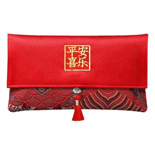 2026新年马年红包平安喜乐万事如意福袋生日贺寿压岁包利是封春节