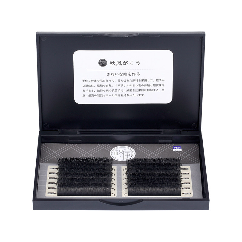 日风一秒逼真超柔软浓密美睫水貂