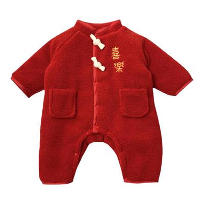 婴儿衣服冬装新款红色喜庆宝宝过年拜年服加厚保暖冬装小月龄爬服