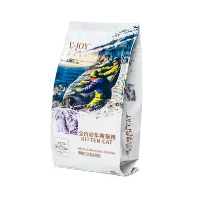 之悦猫粮幼猫粮幼猫400g2kg