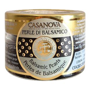 意大利进口咔萨瓦经典珍珠香脂醋调味汁摩德纳香醋小瓶醋黑醋50g