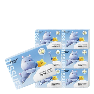 布班迪乳霜保湿柔纸巾婴儿专用宝宝手口云柔巾婴儿用的柔纸巾鼻敏