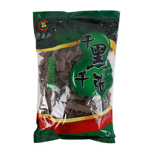 野菜花干黑千张安徽淮南特产黑豆干千张 250gX12袋多省包邮特色菜