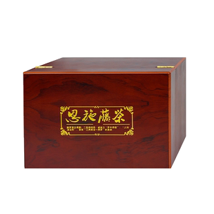 绿茶茶叶莓茶恩施藤茶龙须芽尖养生茶高档礼盒装送领导正品