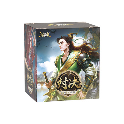 三国杀1v1对决官方正版桌游卡牌